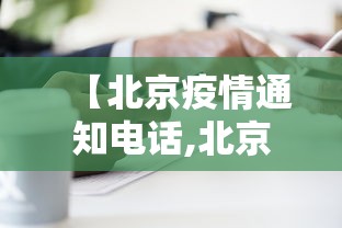 【今天南昌疫情最新,南昌最新流感疫情】