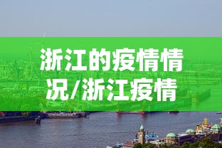 石家庄今日限行查询，石家庄今日限行查询