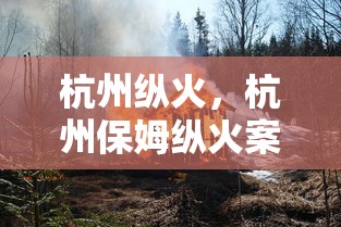 【今天南昌疫情最新,南昌最新流感疫情】