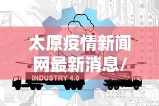 高考仅剩4天，高考仅剩4天，这份稳赢指南请收好