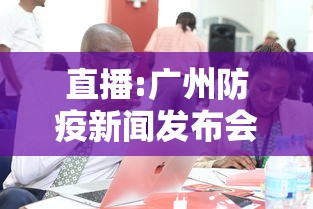 北京疫情隔离最新规定（北京疫情隔离最新规定政策）