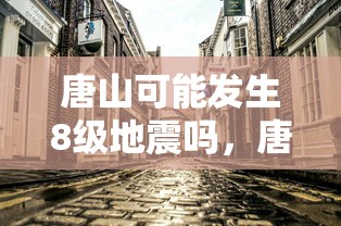 【武汉疫情上海/上海疫情视频看哭】