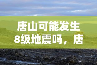 长春疫情数据/长春疫情20229月