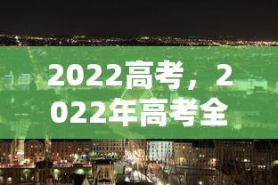 香港口岸疫情最新消息（香港疫情实时最新消息）