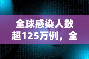 杭州疫情官方通知最新(杭州2026疫情最新动态)